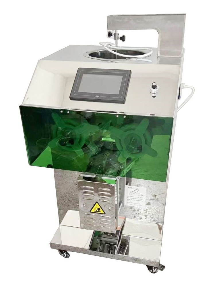 型號:DHNSB（調(diào)膏包裝一體機）